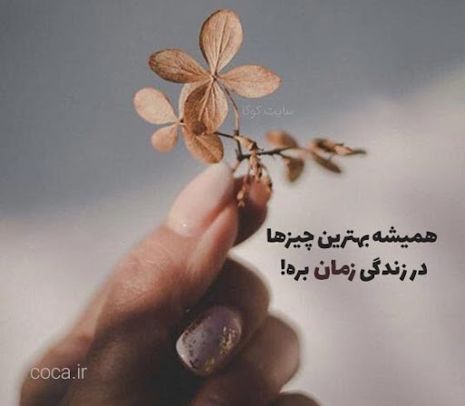 دانلود آهنگ ماشین فقط سمند سورن جواد خیابانی از فارس ترانه